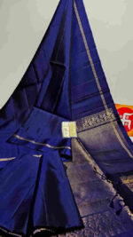 Kanjeevaram With Pallu Design - Image 20