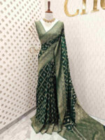 Soft Tussar With Diamond Design - Image 39