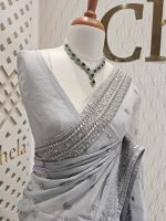 kota silk with faux mirror on the boarder and the saree - Image 6