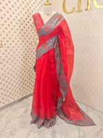 Organza red - Image 4