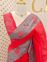 Organza red