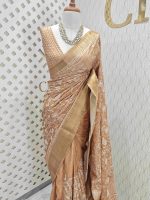 Jute silk with flower and leaf kantha stitch
