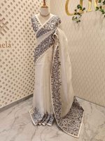 Organza with contrast  flower - Image 3