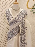 Organza with contrast  flower