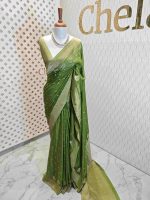 Georgette Banarasi with leaf tree border - Image 21