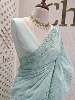 Kota silk with cut work border and strip embroidery - Image 7