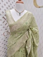 Chanderi silk with diagonal line and flower and leafs design