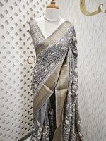 Jute silk with flower and leaf kantha stitch - Image 7