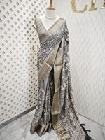 Jute silk with flower and leaf kantha stitch - Image 6