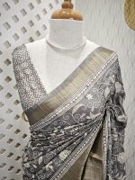 Jute silk with flower and leaf kantha stitch - Image 5