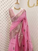 Organza banarasi with flower and leaf buttas - Image 4