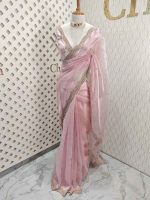 Organza with sequence round flower on scalp boarder - Image 16