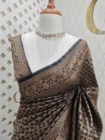 Soft katan with tile design - Image 15