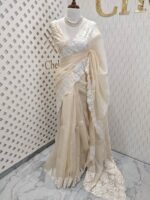 Organza With Cord Embroidery - Image 18