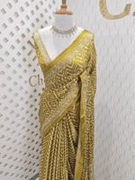 Modal with zigzag print and mirror detailing - Image 7