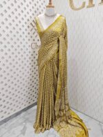 Modal with zigzag print and mirror detailing - Image 8