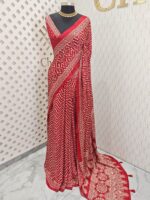 Modal with zigzag print and mirror detailing - Image 4