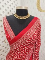 Modal with zigzag print and mirror detailing - Image 5