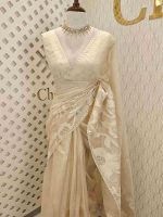 Organza with big rose flower applique - Beige