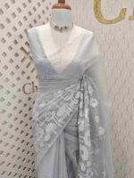 Organza with small lotus pond like applique - Image 14