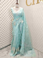 Organza with big flower applique and its stem thread work - Image 9