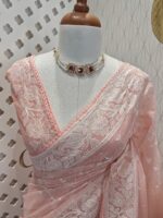Net kota with small creeper veins and square boarder - Image 12