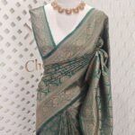 Soft katan with curvy drop design