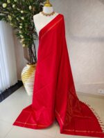 Kanjeevaram With Pallu Design - Image 27