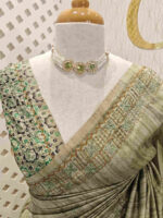 Jute silk with herringbone and running embroidery stitch on border - Image 9