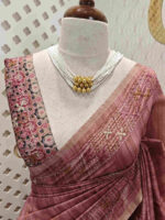 Jute silk with herringbone and running embroidery stitch on border - Image 6
