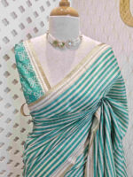 Jute silk with horizontal lines and thin golden border - Image 2
