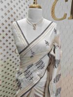 Jute silk with pine tree like thread embroidery design - Image 17