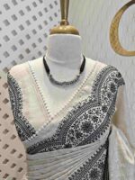 Jute silk with scallop like pattern on boarder - Image 15