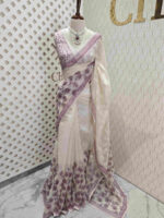 Net kota with self thread work and floral digital print - Image 16
