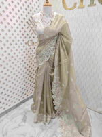 Net kota with rose flower cross stitch on border - Image 10