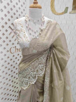 Net kota with rose flower cross stitch on border - Image 8