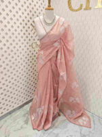 Net kota with lotus flower leaf pearl like embroidery - Image 16