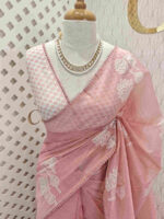 Net kota with lotus flower leaf pearl like embroidery - Image 14