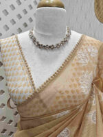 Net kota with lotus flower leaf pearl like embroidery - Image 12