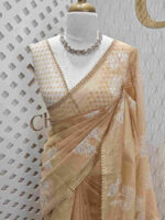 Net kota with lotus flower leaf pearl like embroidery - Image 11