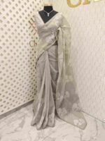 Net kota with lotus flower leaf pearl like embroidery - Image 10