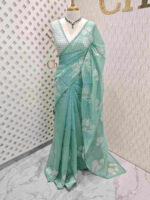 Net kota with lotus flower leaf pearl like embroidery - Image 4