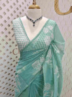 Net kota with lotus flower leaf pearl like embroidery