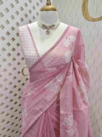 Net kota with lotus flower leaf pearl like embroidery - Image 5