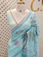 Net kota with colourful floral plant thread work - Image 5