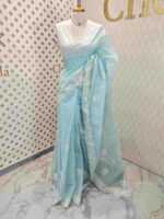 Net kota with rose flower like embroidery thread and sequence work - Image 9