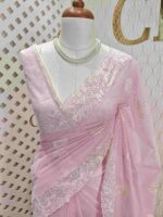 Net kota with rose flower like embroidery thread and sequence work - Image 13