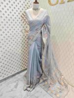 Organza with multicolur satin thread floral, bird and butterfly design on border - Image 10