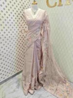 Organza with multicolur satin thread floral, bird and butterfly design on border - Image 7
