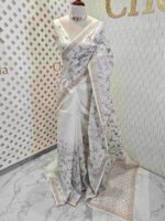 Net Kota with multi colour floral jaal embroidery design - Image 10
